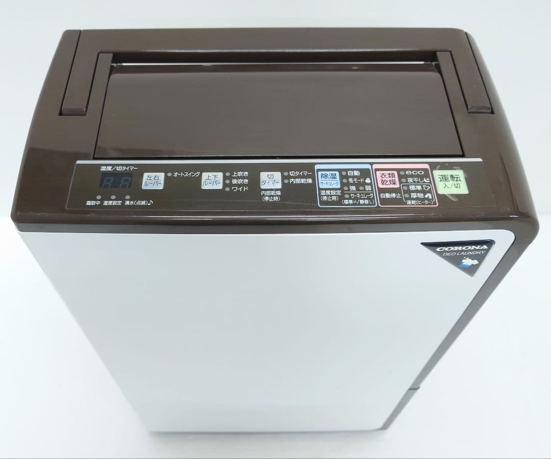 CORONA(コロナ)CDH-1818