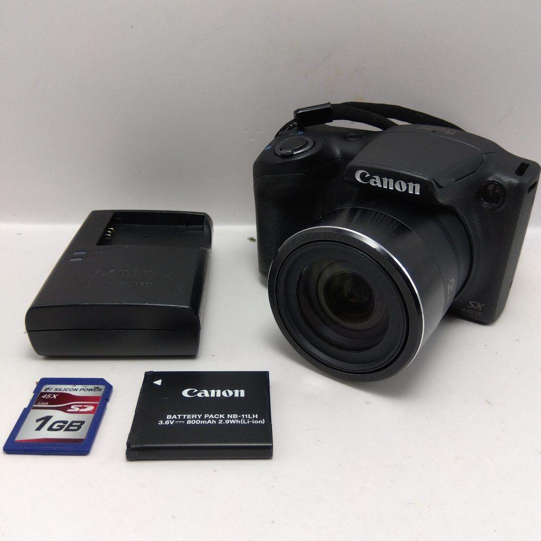 ［動作品］Canon カメラPower shot SX430IS