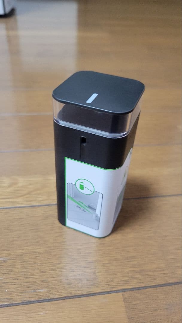 アイロボット ルンバ i7+ RVB-Y2 ロボット掃除機 自動ゴミ収集機能付き