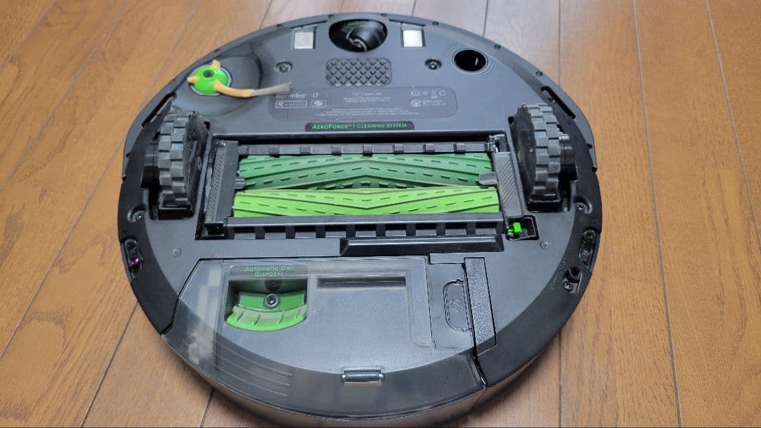 アイロボット ルンバ i7+ RVB-Y2 ロボット掃除機 自動ゴミ収集機能付き