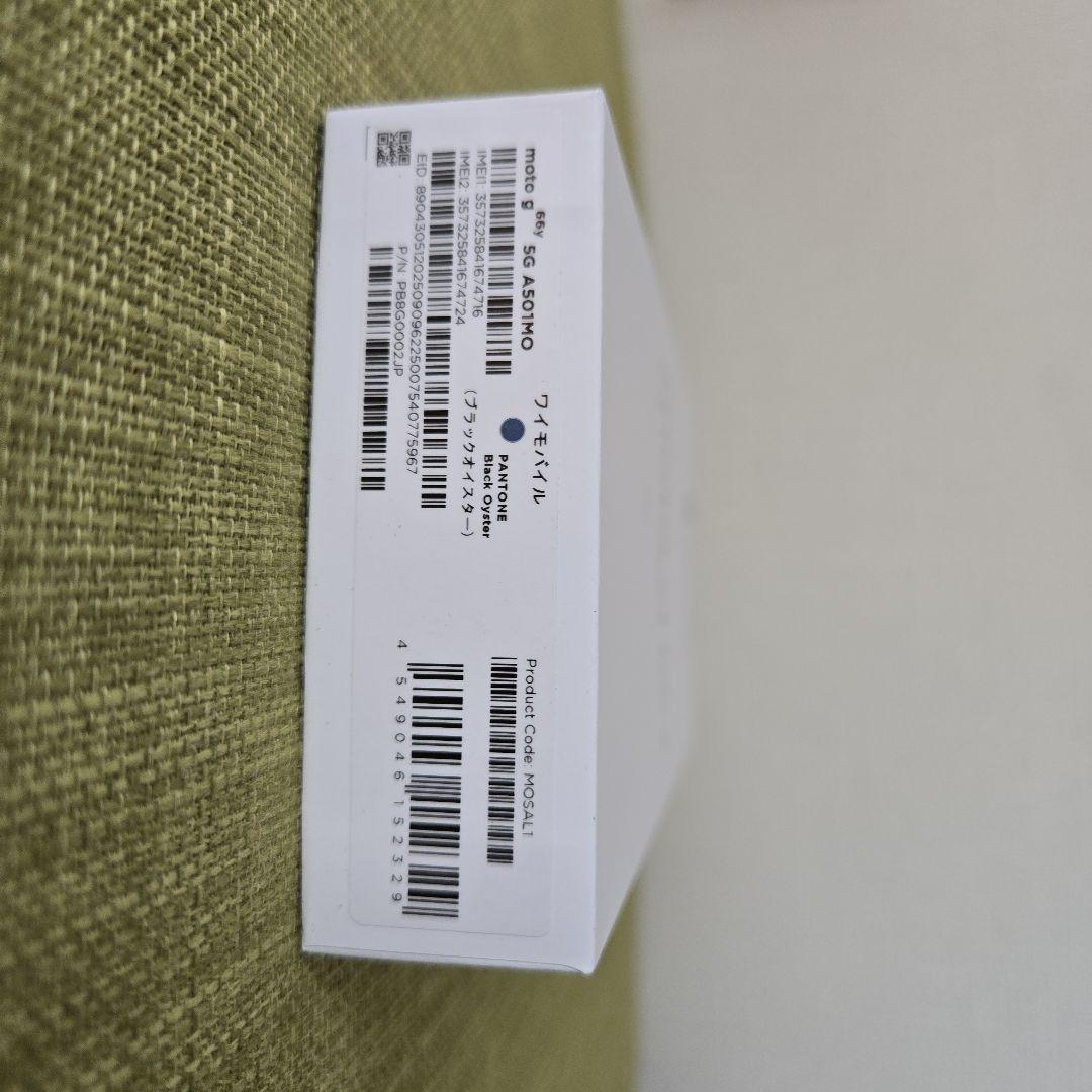 新品未開封　moto g66y 5G ブラックオイスター　SIMフリー