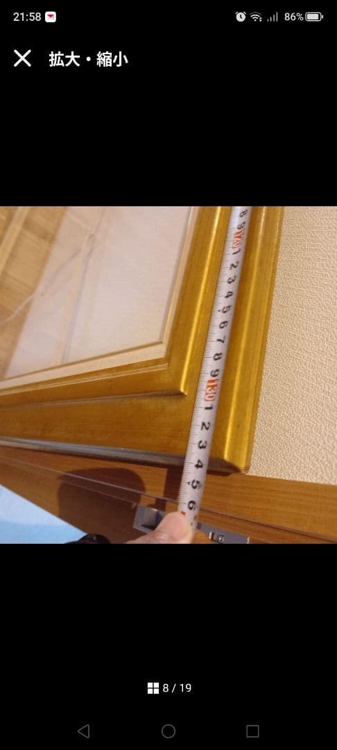 【のん】レトロ風　ゴールドの油彩額縁のみ 　特大サイズ