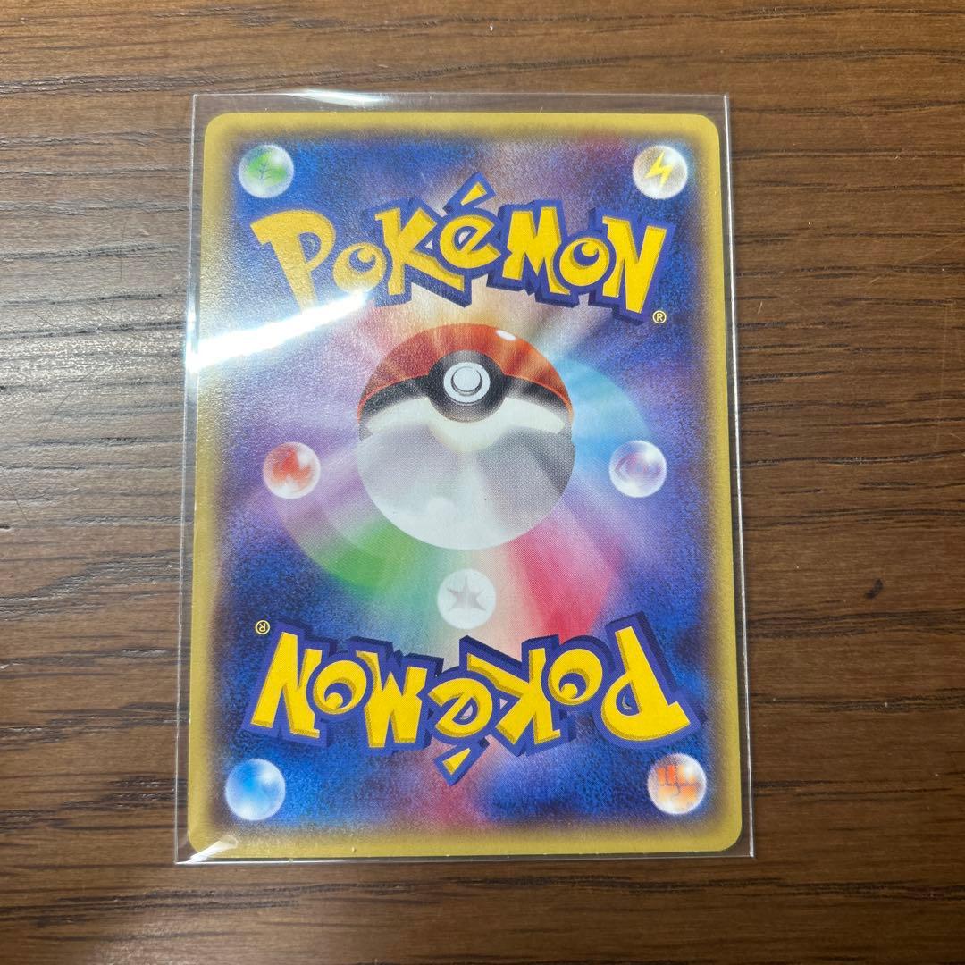 メガトウキョーのピカチュウ　ポケモンカード　098/XY-P