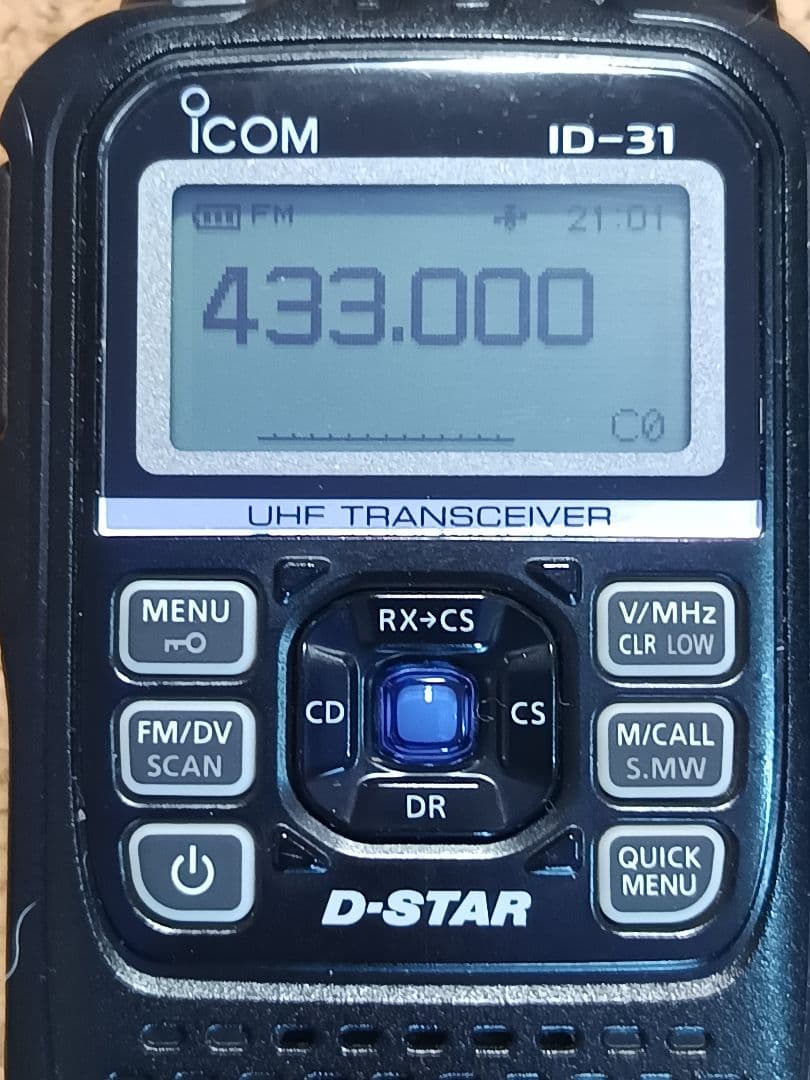 ICOM ID-31(D-STAR)★USB充電ケーブル付属★防水ゴム全交換済