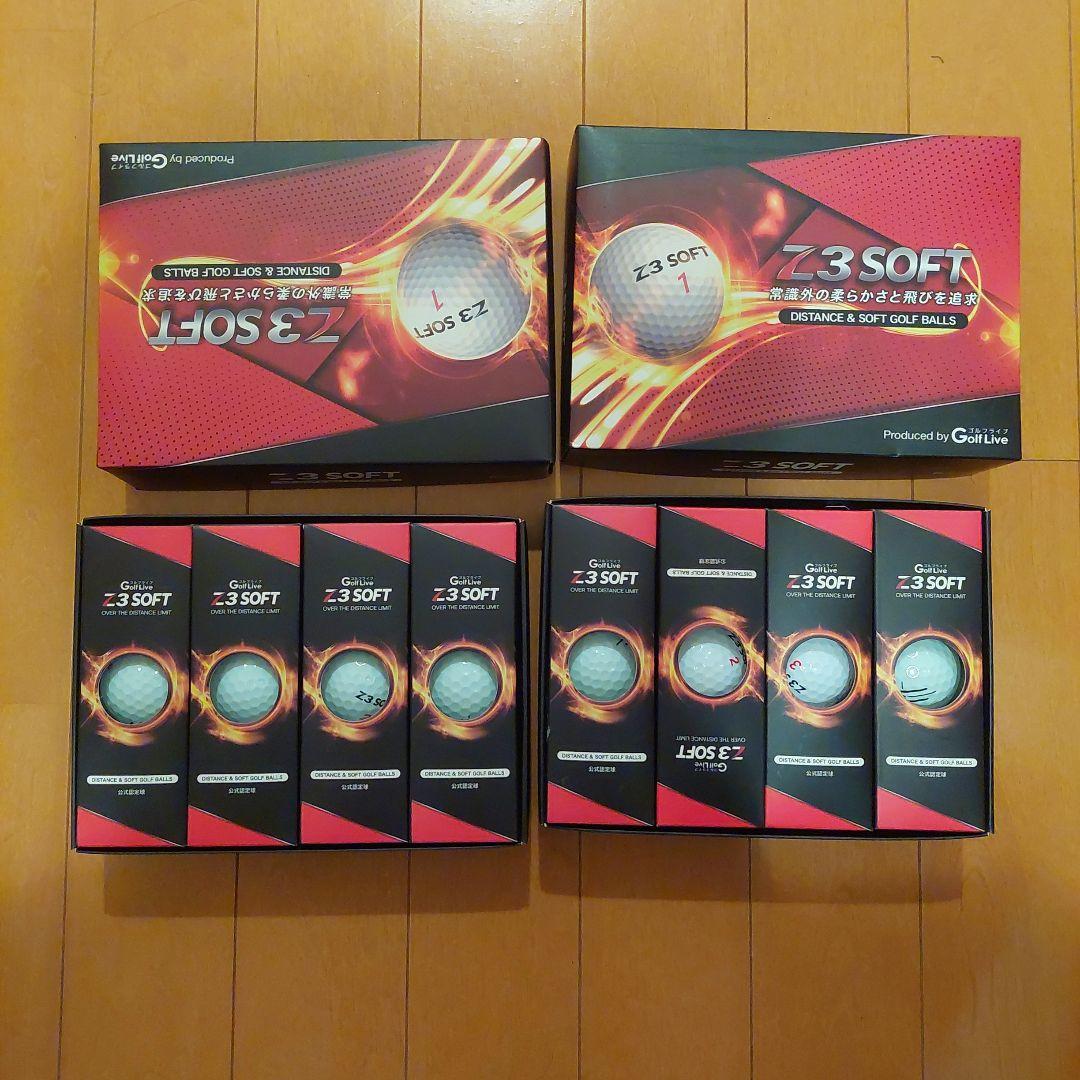 Z3 SOFT ゴルフボール 24個新品ボール