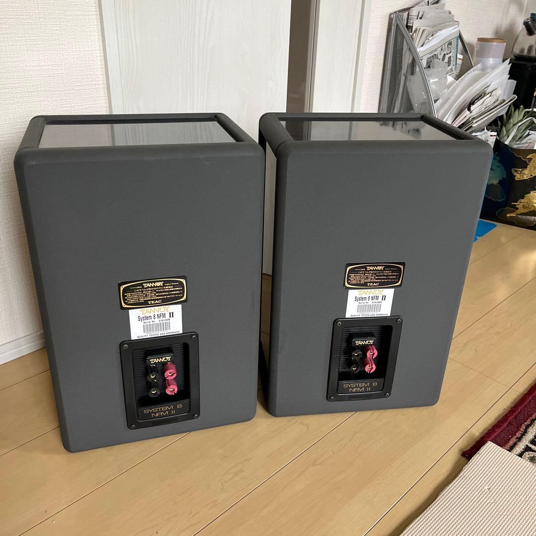 TANNOY system 8 NFM 2 II スピーカー コンパクトグレー