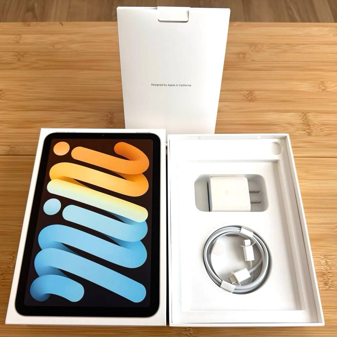 【ANA限定】iPad mini 第6世代 64GB Wi-FiモデルiOS26