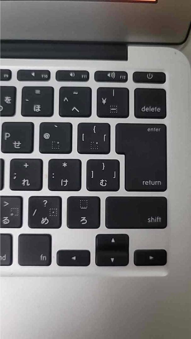 ジャンク　ノートパソコン　②