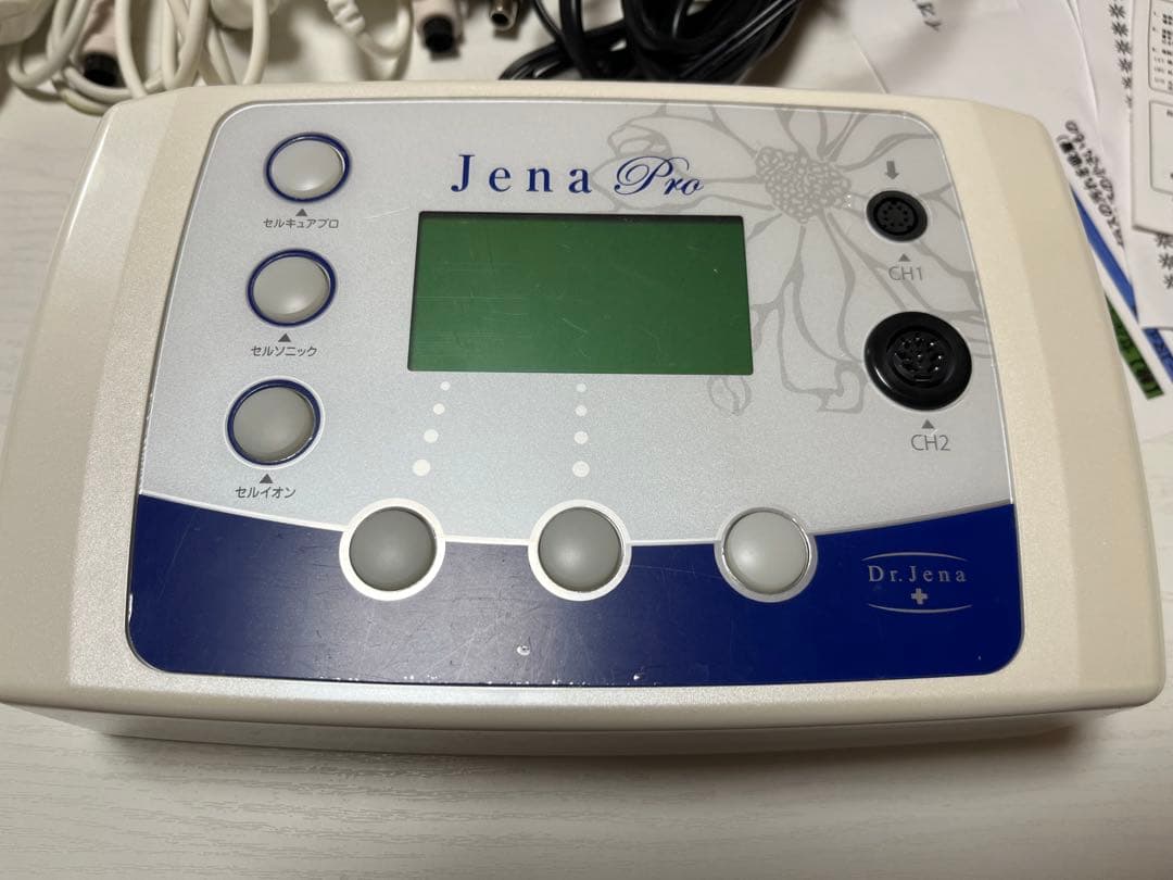 【Anna】Dr.Jena ジェーナプロ 美顔器 セルキュアプロ