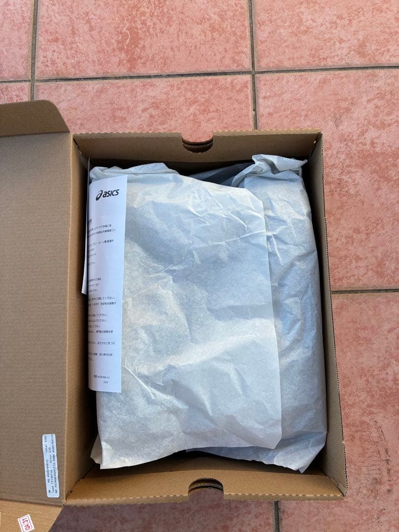 【しょや】ASICS ウィンジョブ®CP604 G-TX BOA® 3E