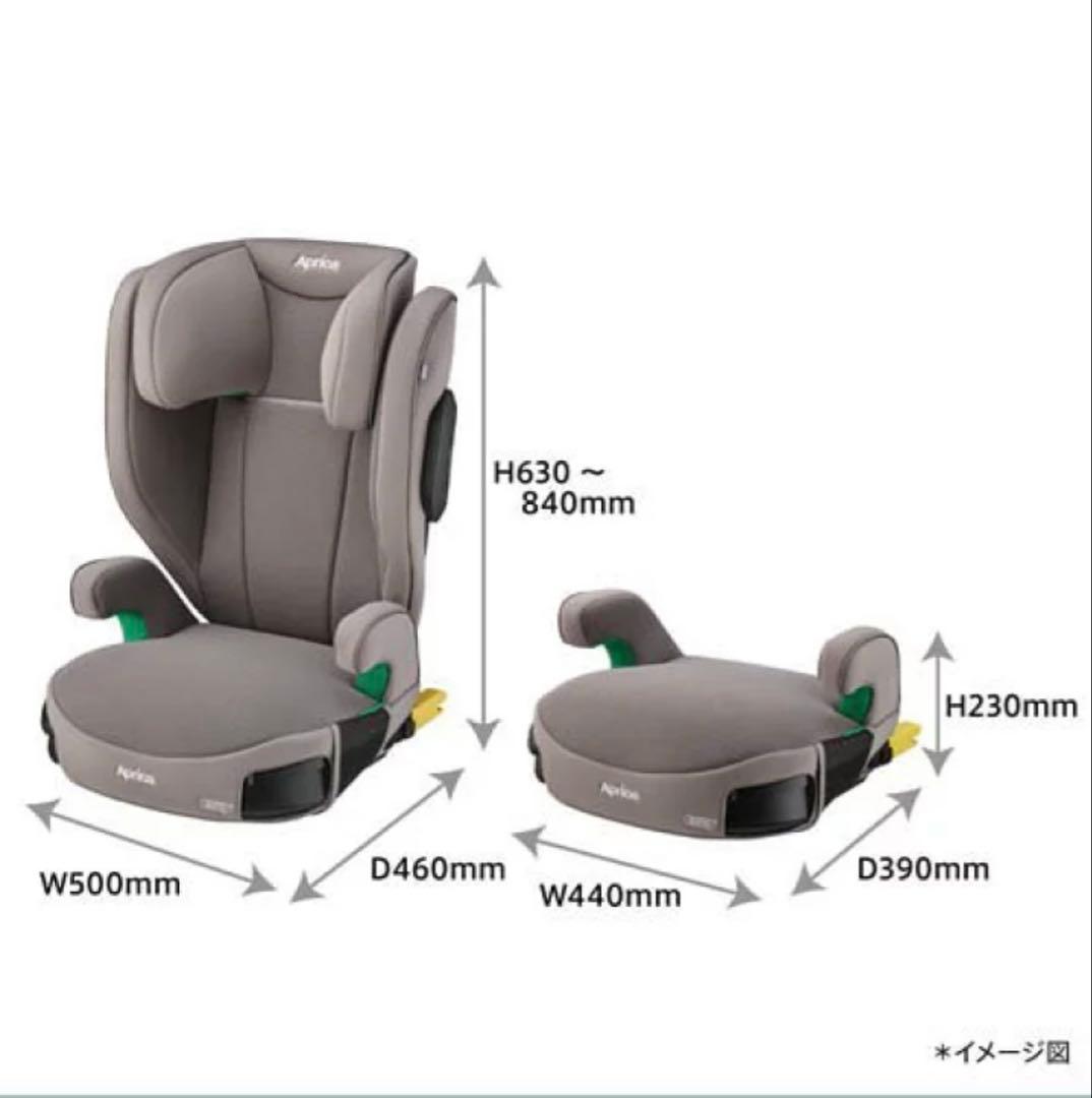 Aprica ISOFIX ライドクルー　ジュニアシート ブラック
