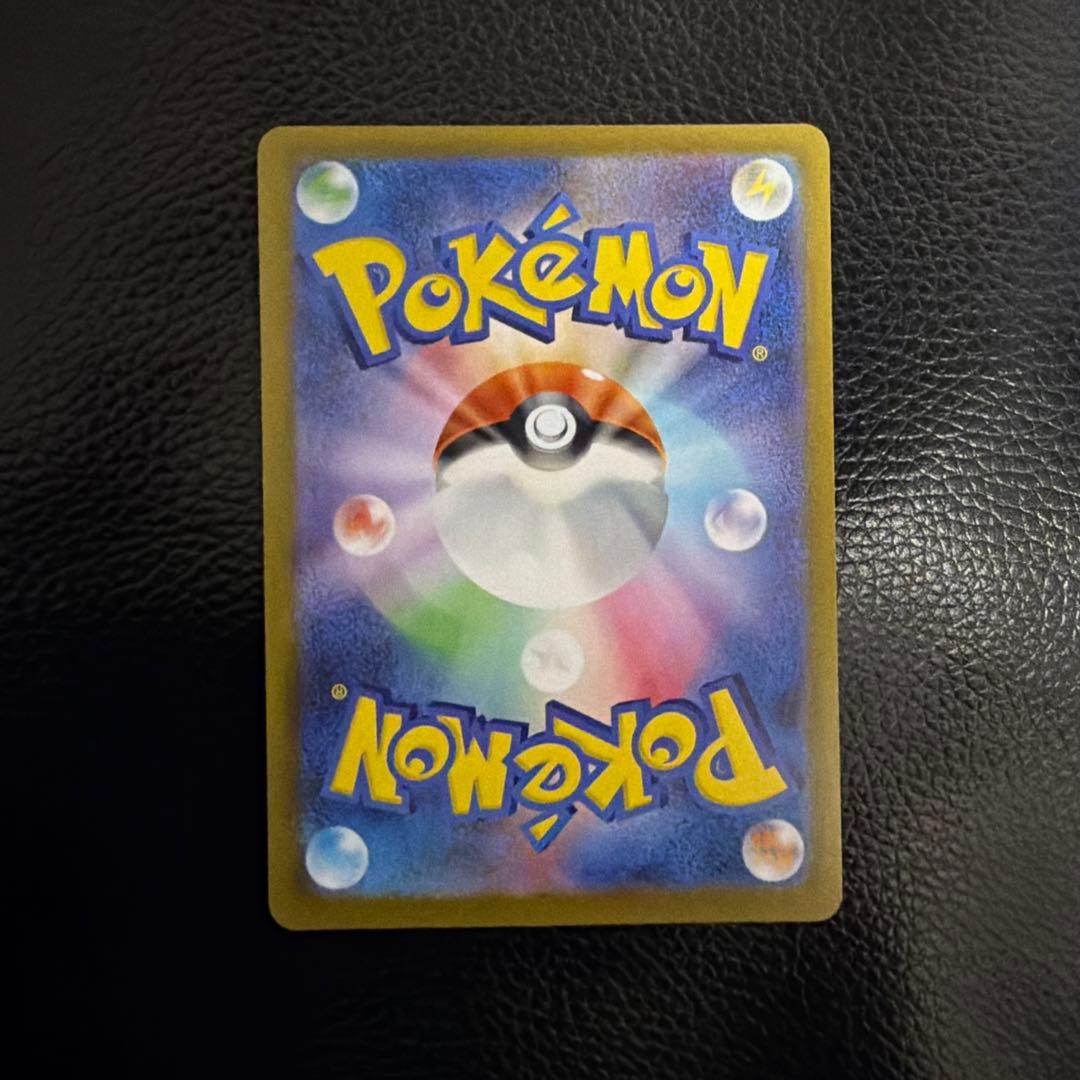 ロケット団のミュウツーex プロモ PROMO