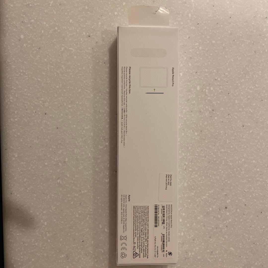 Apple Pencil pro ホワイト