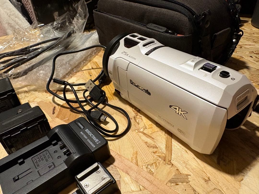Panasonic VX-985MーW 4Kビデオカメラ