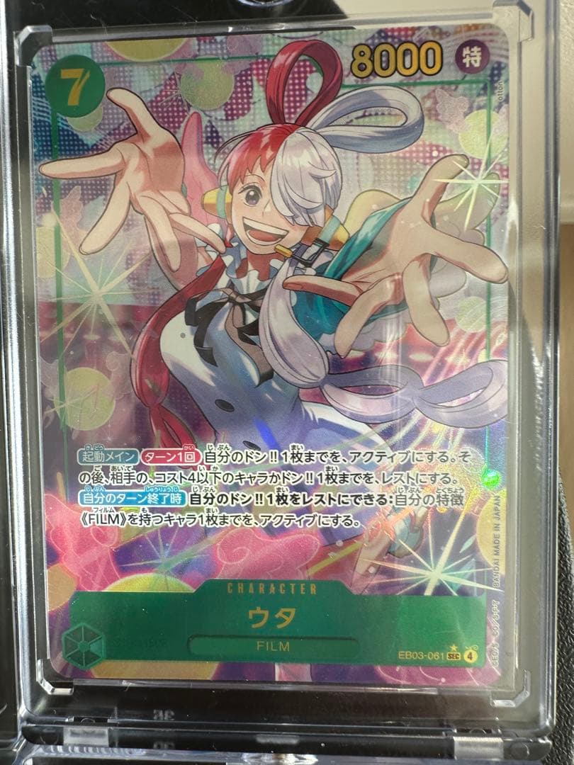 ワンピースカード　女子まとめ　SRパラレル　SECパラレルなど