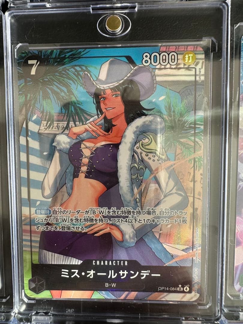 ワンピースカード　女子まとめ　SRパラレル　SECパラレルなど