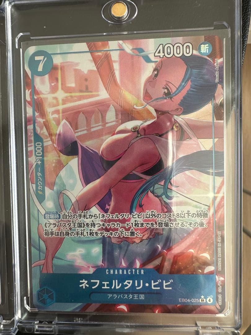 ワンピースカード　女子まとめ　SRパラレル　SECパラレルなど