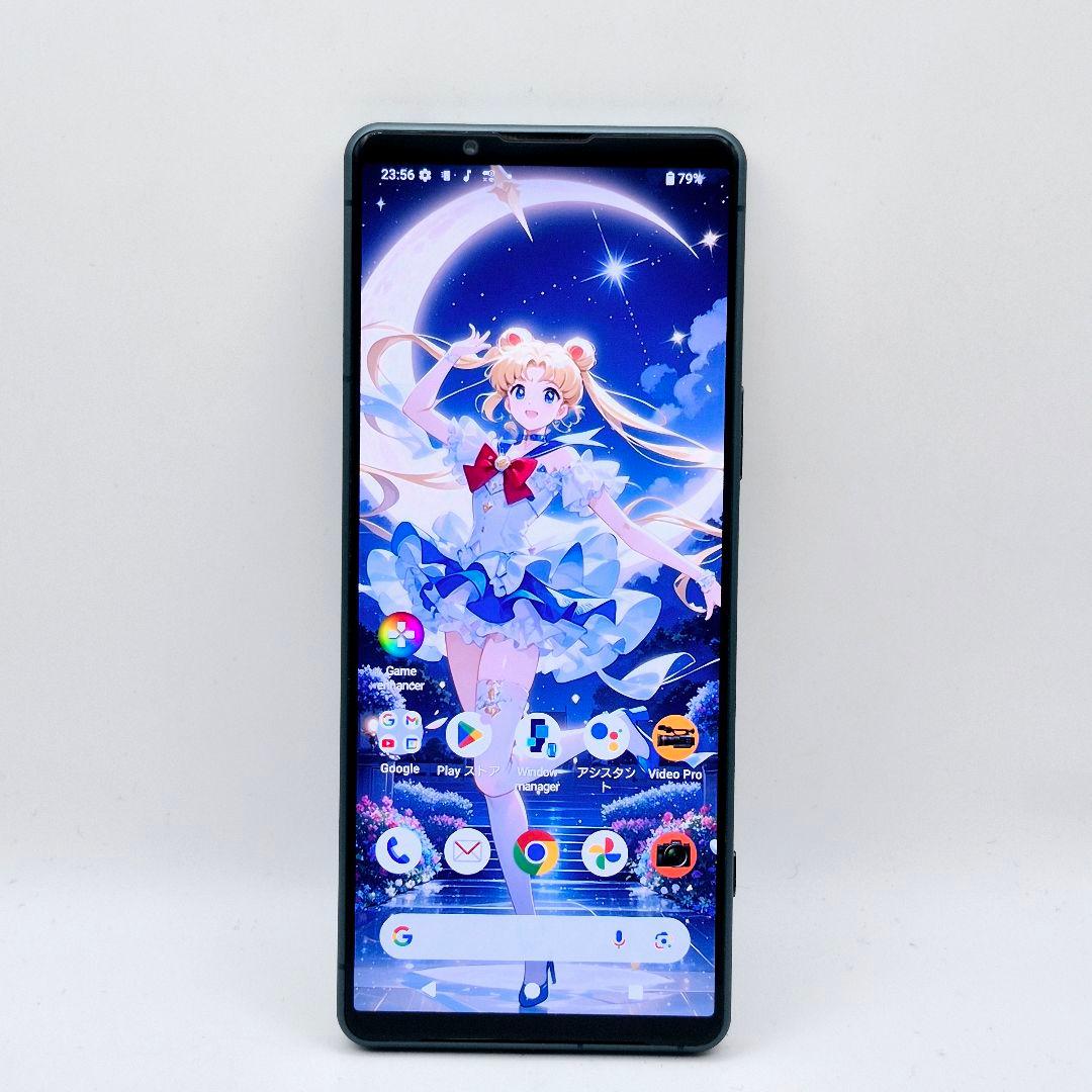 [J29] Xperia 5 iv docomo版 SIMフリー