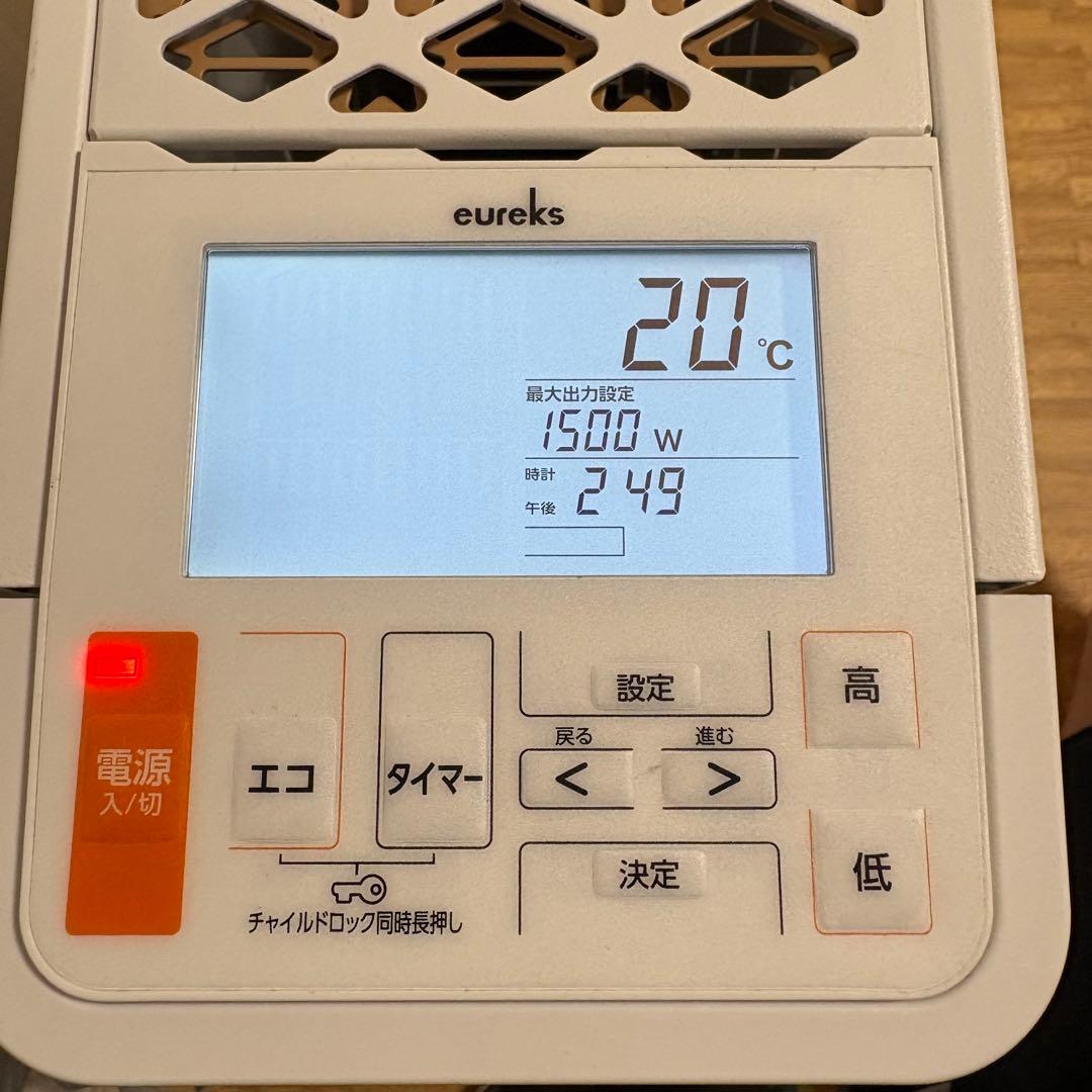 ユーレックス ヘリテイジヒーター オイルヒーター EHT-M15QDS 22年製