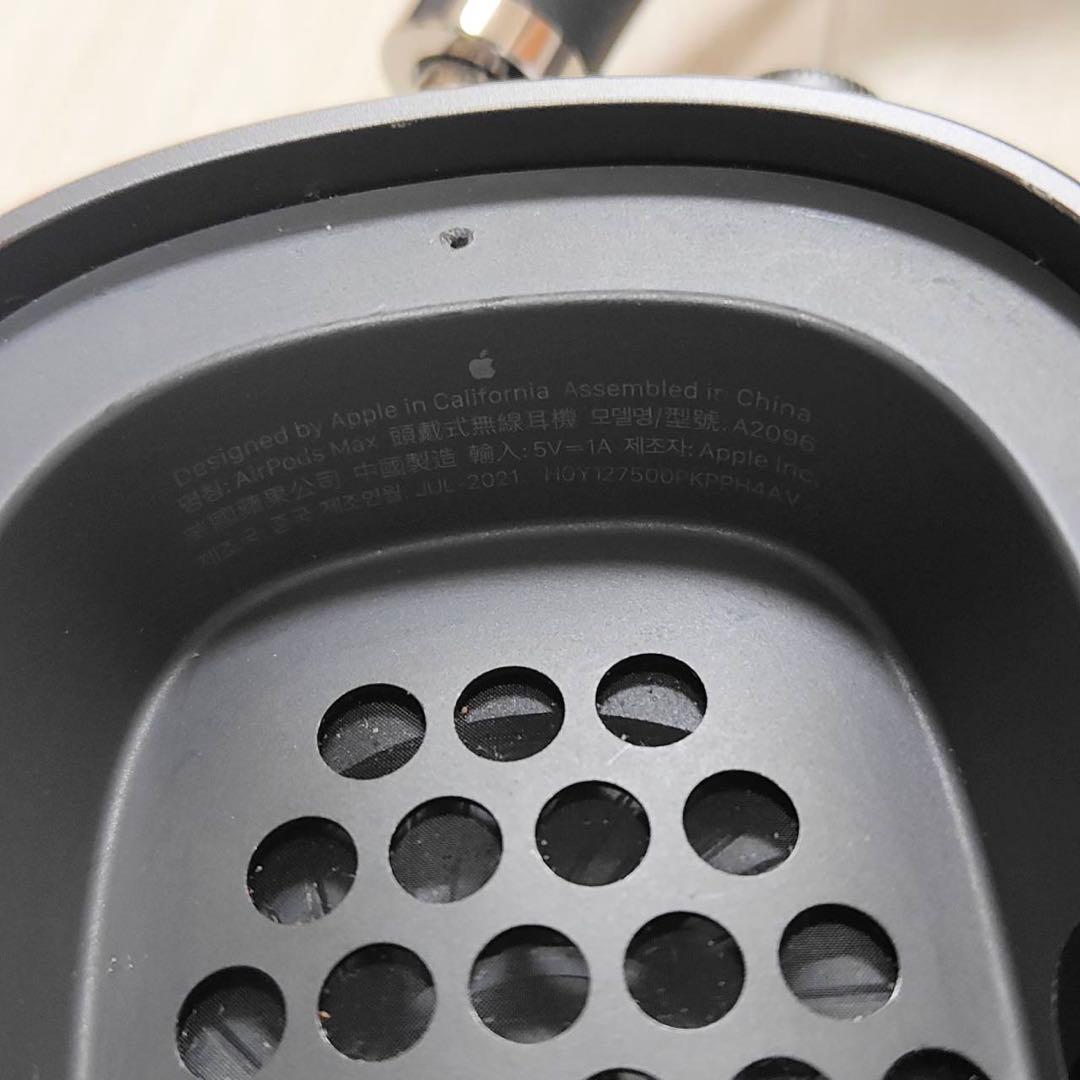 Apple AirPods Max ヘッドホン AirPods Pro max