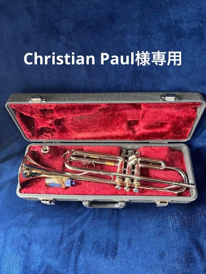 YAMAHA トランペット　YTR-136 ケース付き　シルバー