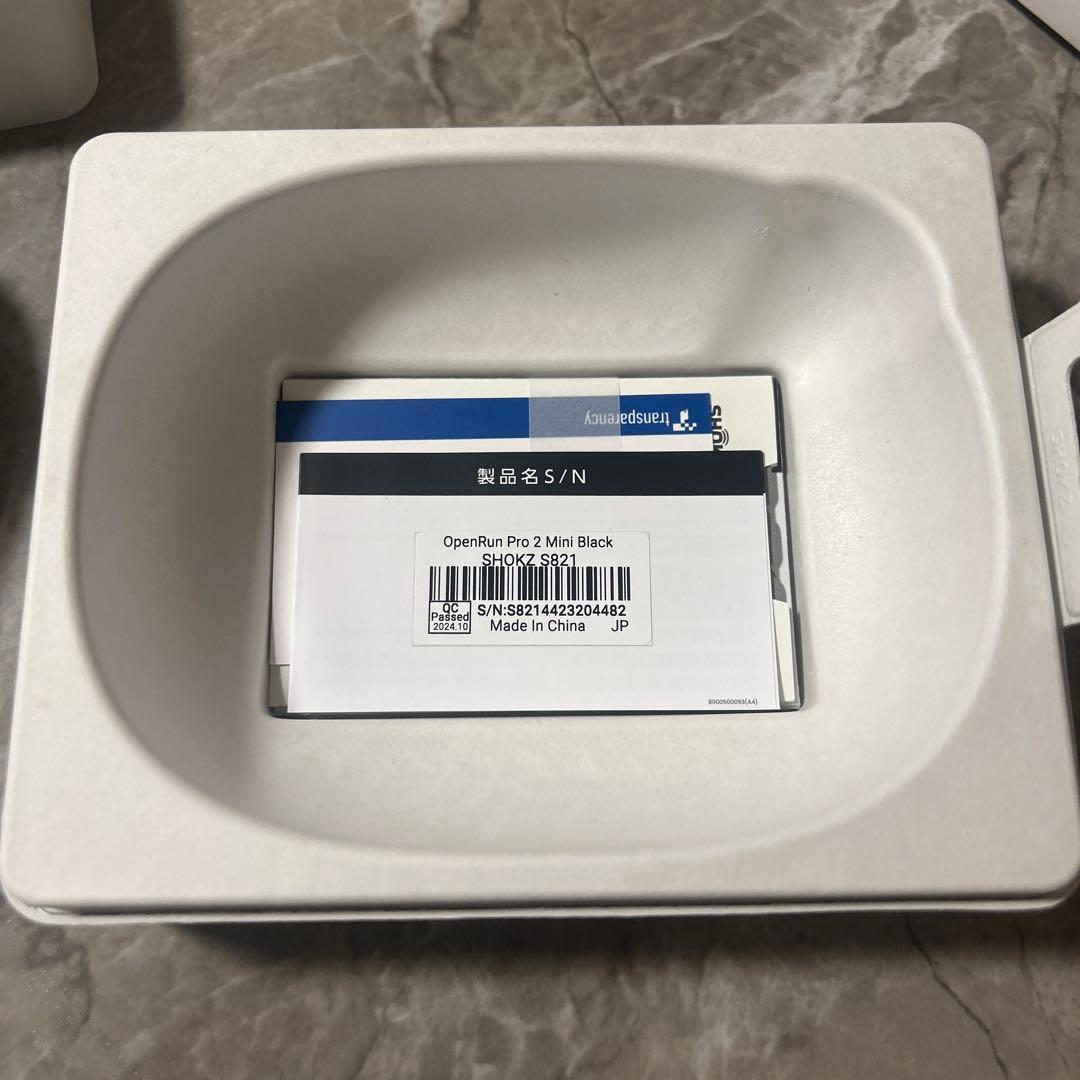 SHOKZ OPENRUN PRO2 Mini 骨伝導イヤホン ほぼ新品