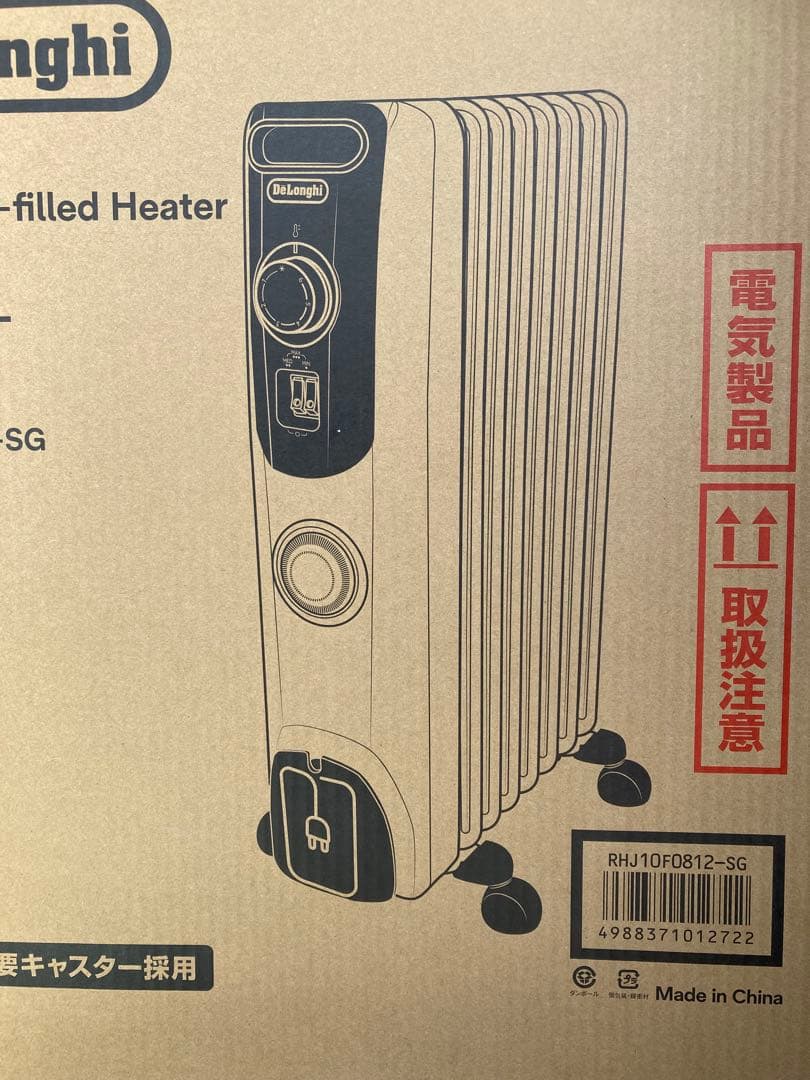 DeLonghi オイルヒーター RHJ10F0812-SG