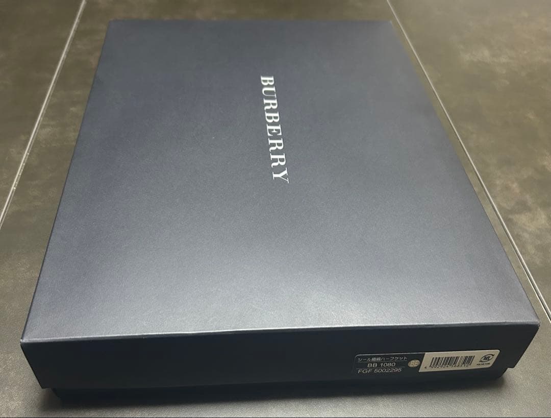 BURBERRY バーバリー シール織綿ハーフケット ベージュ 未使用保管品