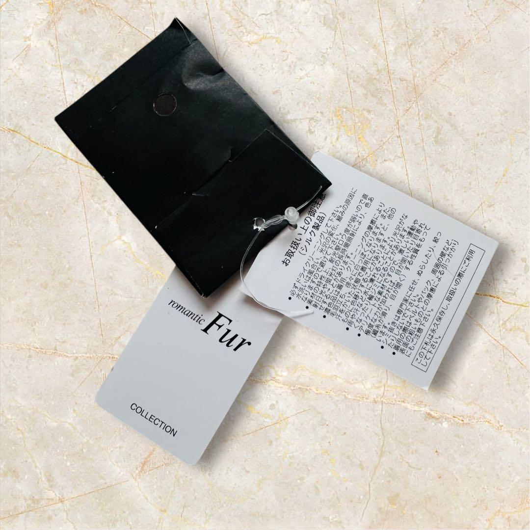 【新品・タグ付】ロリスファー コート シルク100% リバーシブル L ブラウン