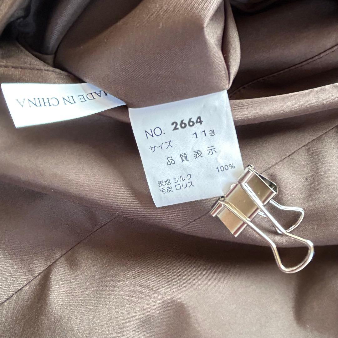 【新品・タグ付】ロリスファー コート シルク100% リバーシブル L ブラウン