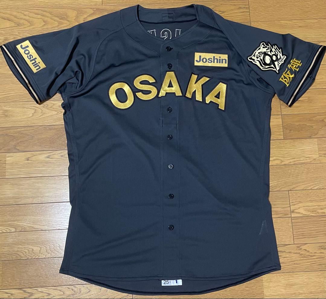 阪神タイガース 森下翔太 ブラックダイナマイト　プロコレクション　ユニフォーム