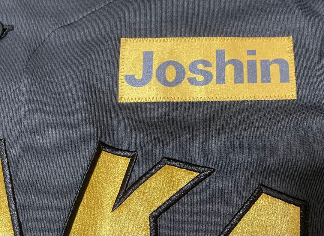 阪神タイガース 森下翔太 ブラックダイナマイト　プロコレクション　ユニフォーム