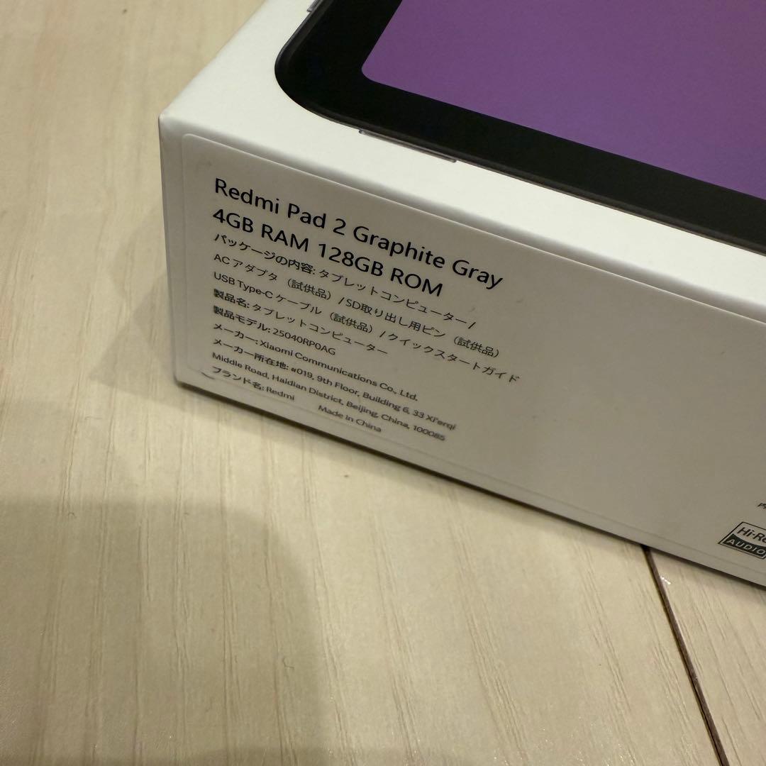 Androidタブレット本体 Xiaomi Redmi Pad 2