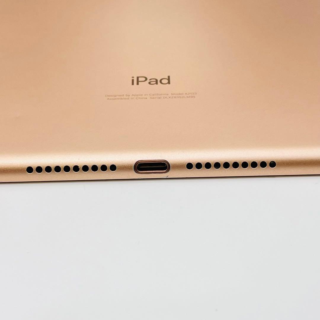 iPad mini 5 64GB Wi-Fiモデル　ピンクゴールド