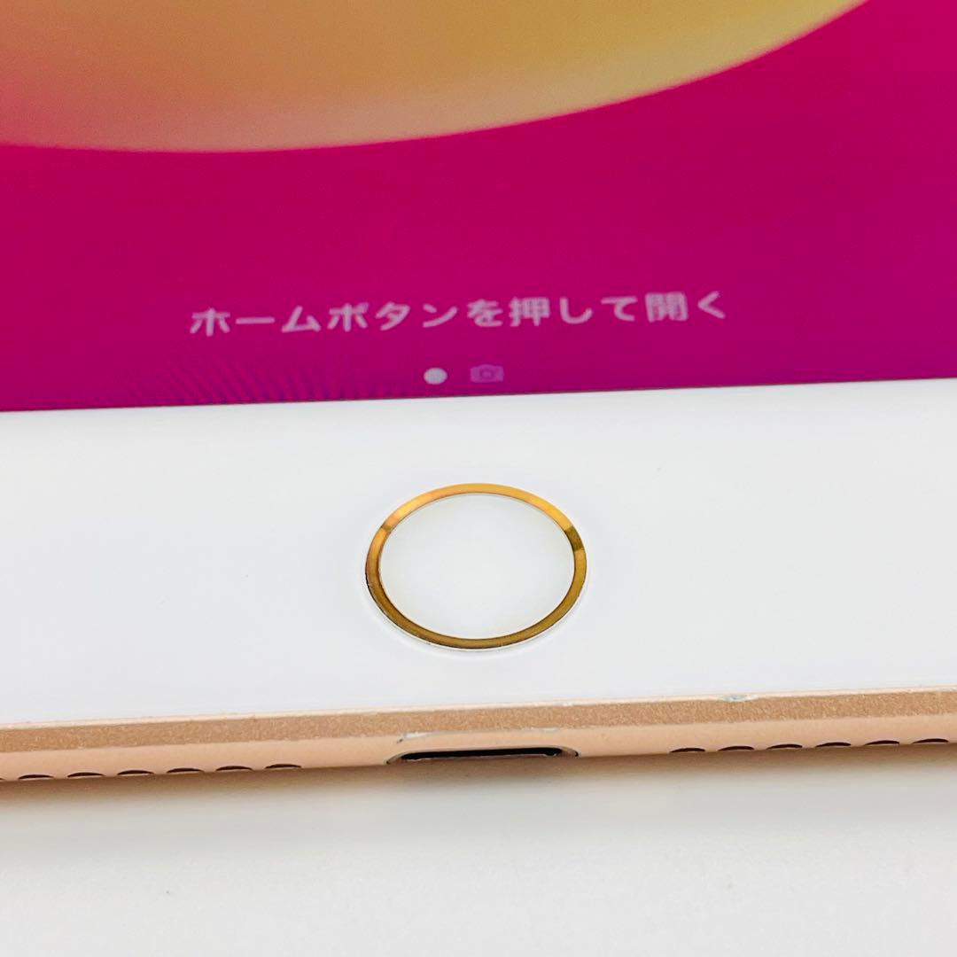 iPad mini 5 64GB Wi-Fiモデル　ピンクゴールド