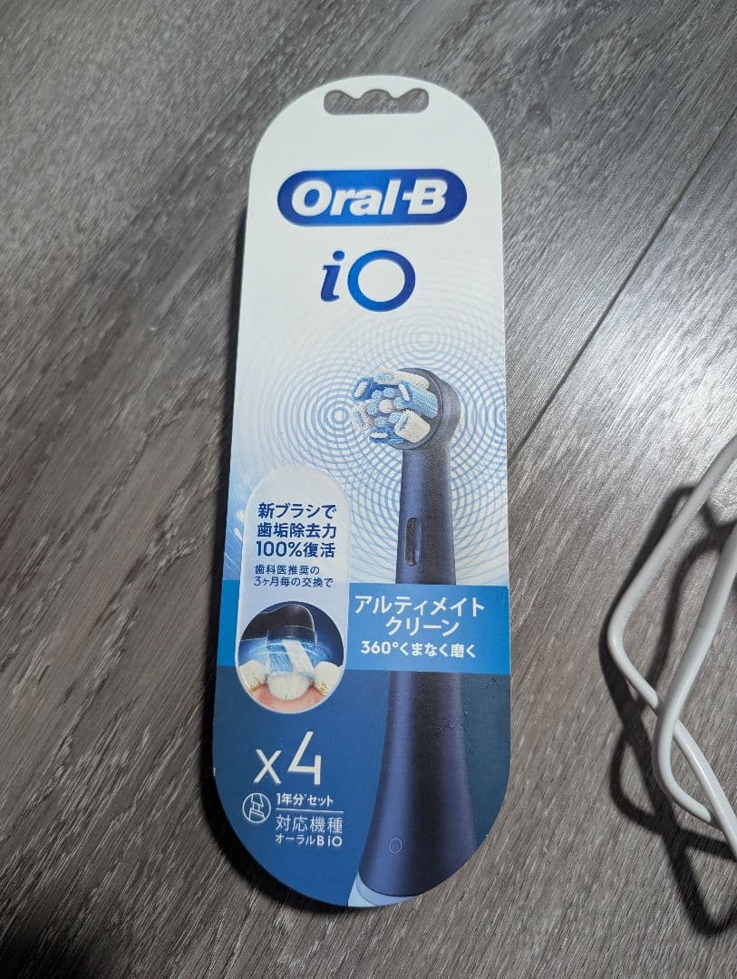 ブラウン 電動歯ブラシ オーラルB iO6S トラベルケースセット替えブラシ６本