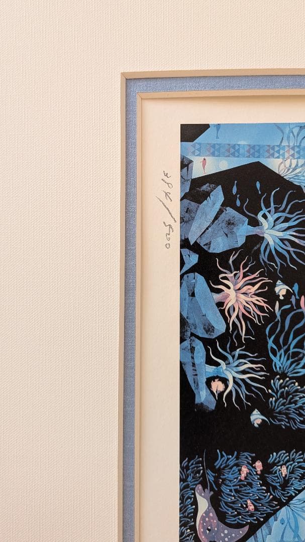 リトグラフ 藤城清治 光る海