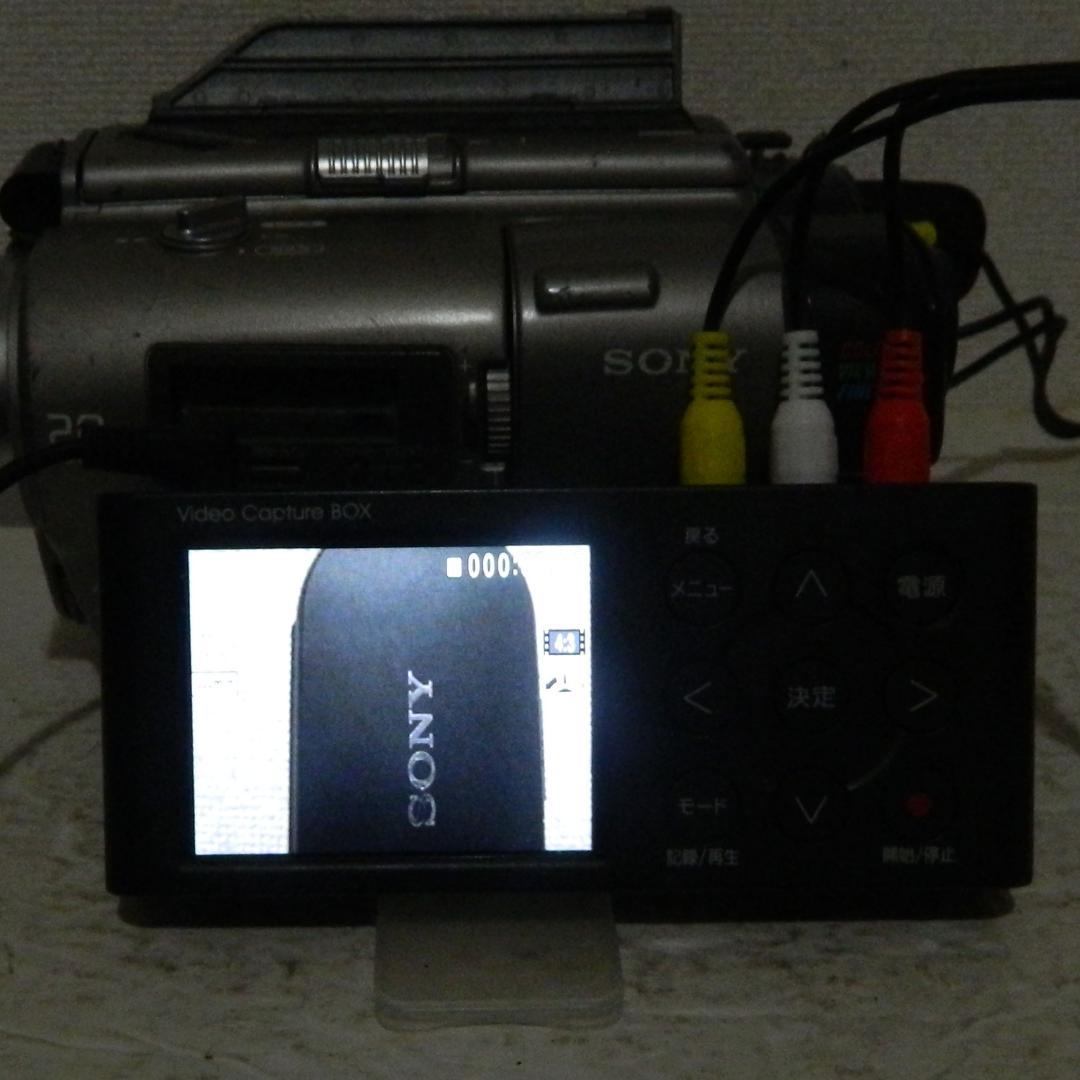 動作品 Sony CCD-TR2 Hi8 8ミリビデオカメラ ダビングなどに
