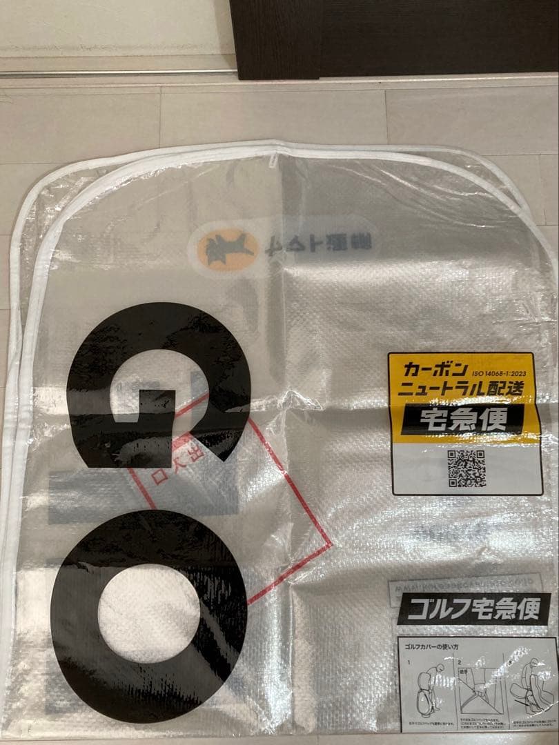 YAMAHA RMX ゴルフバッグ・キャディバッグ