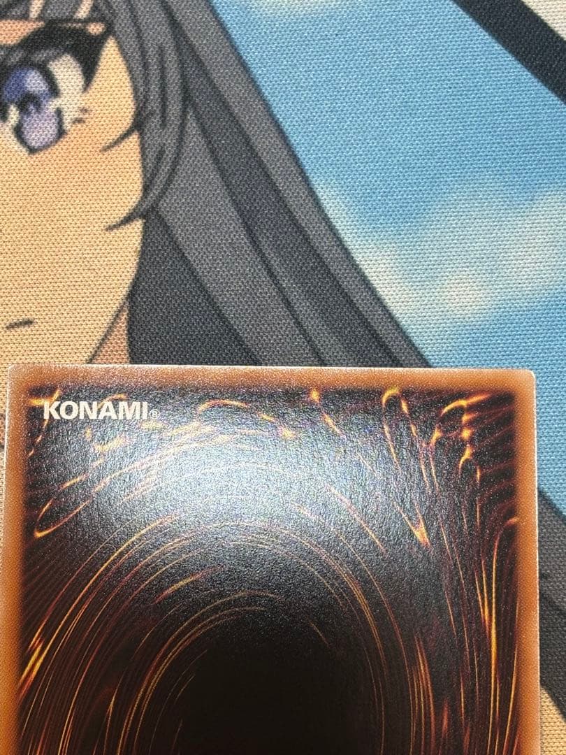 セブンスロードアルテマウィッチ オーバーラッシュレア絵違い