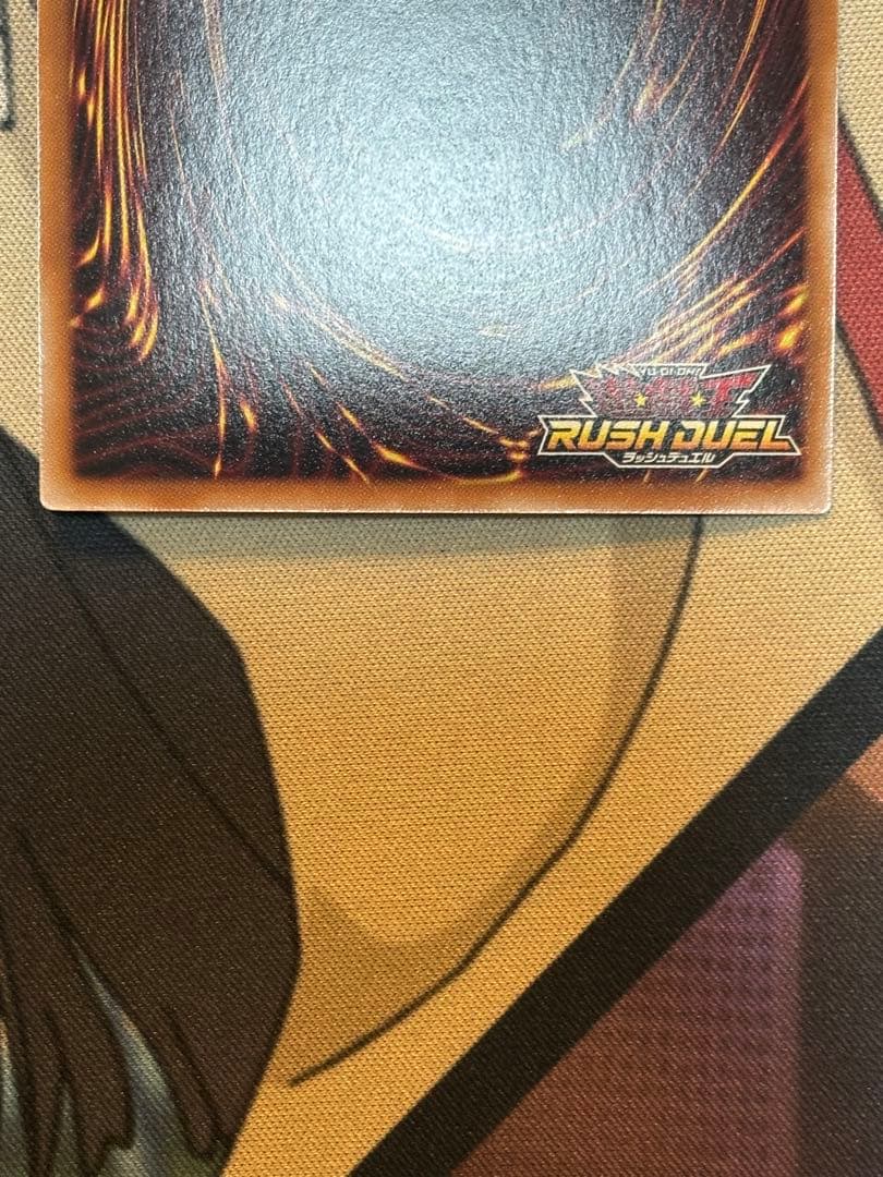 セブンスロードアルテマウィッチ オーバーラッシュレア絵違い