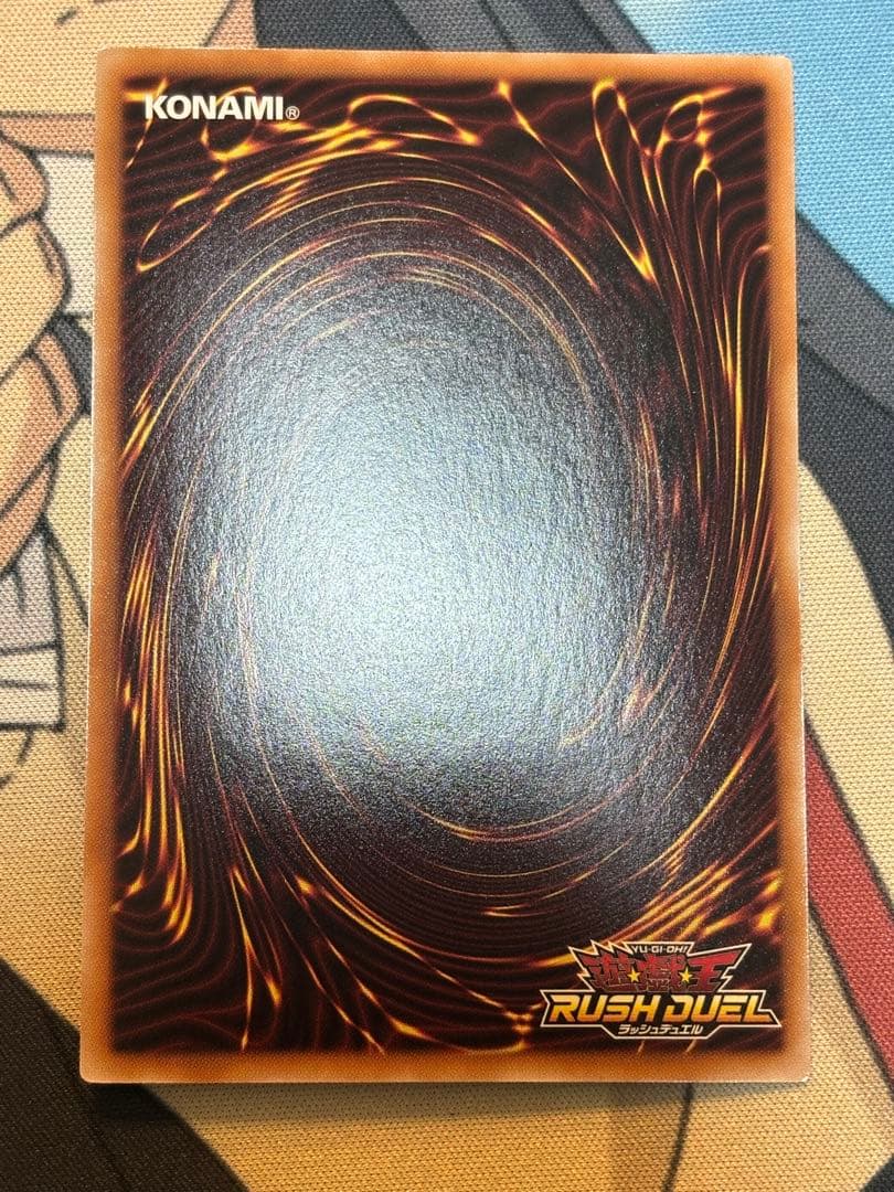 セブンスロードアルテマウィッチ オーバーラッシュレア絵違い