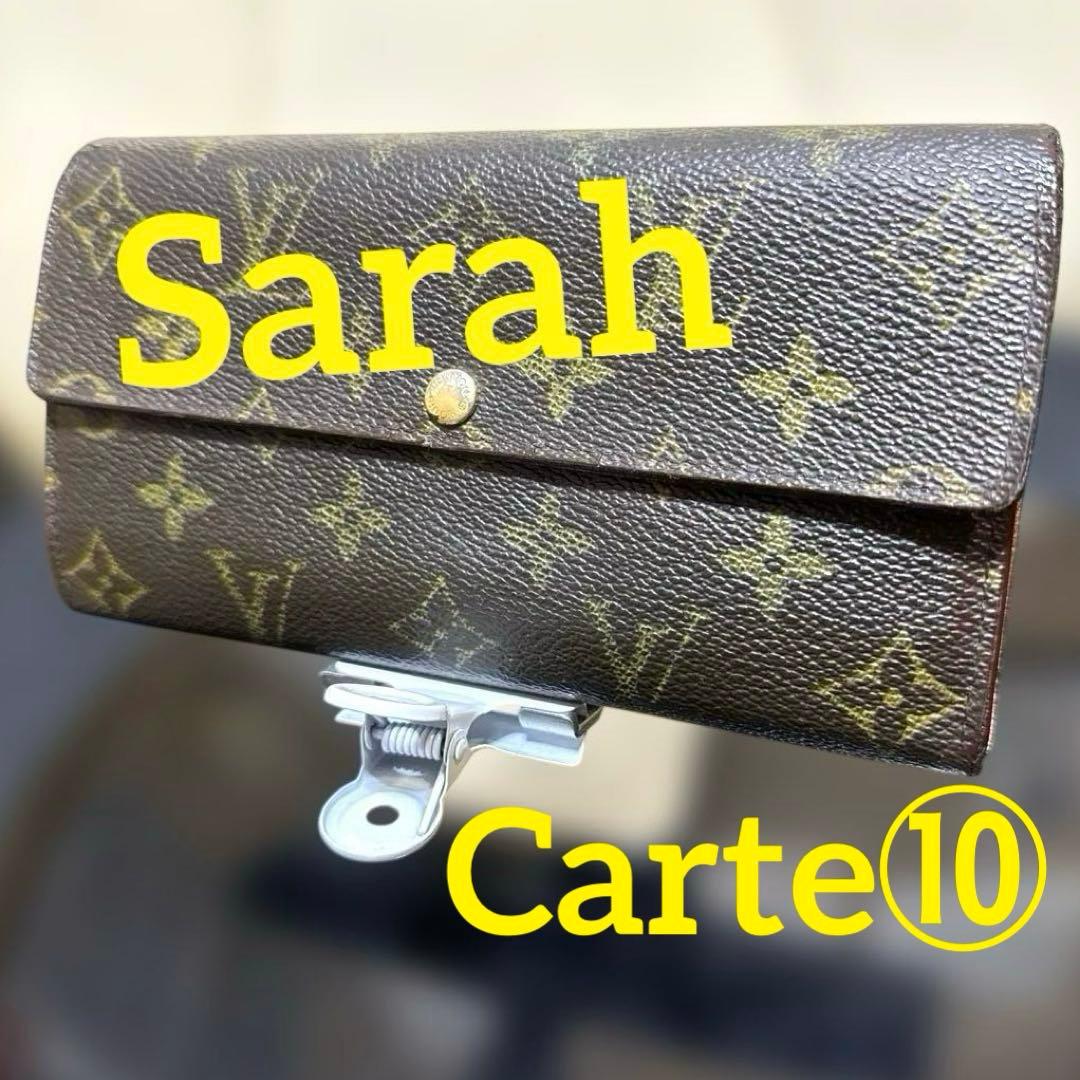 ⑨☆良品♪カード10枚タイプ☆サラ長財布