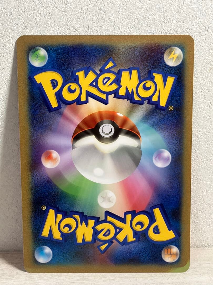 希少　ジャンボカード　ビクティニ　jr北海道　ポケモン調査隊2011　プロモ