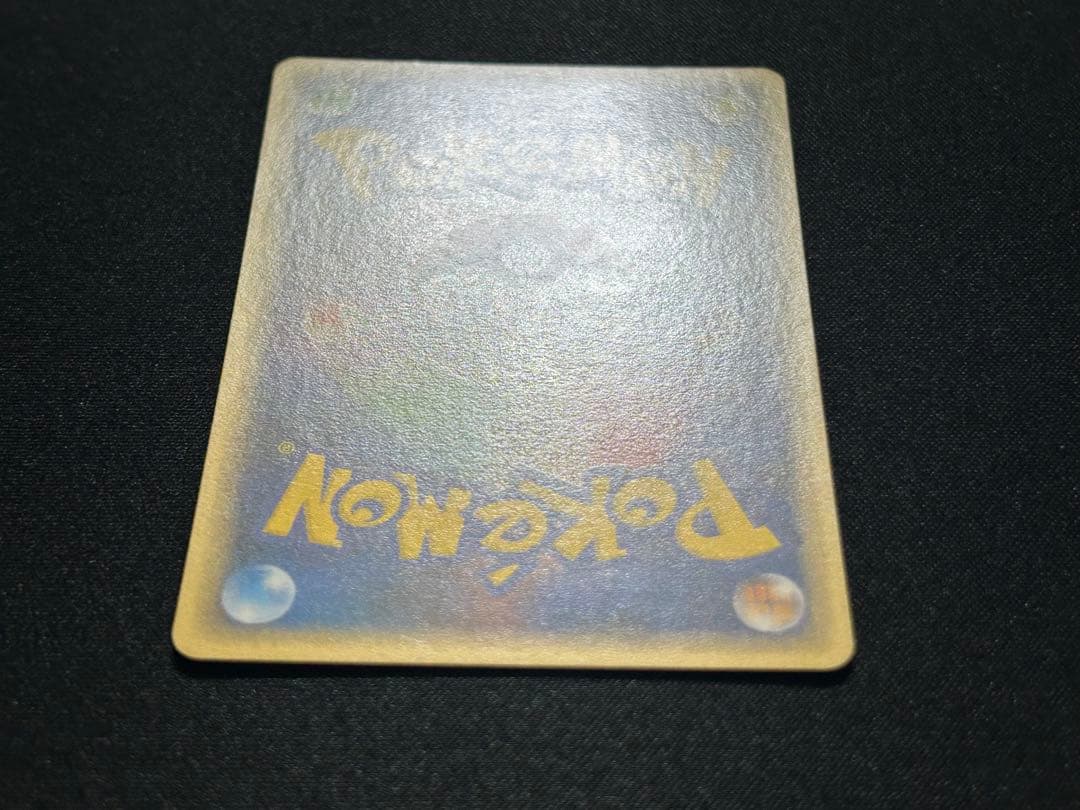 【ポケカ】イーブイ ブースター シャワーズ サンダースL2