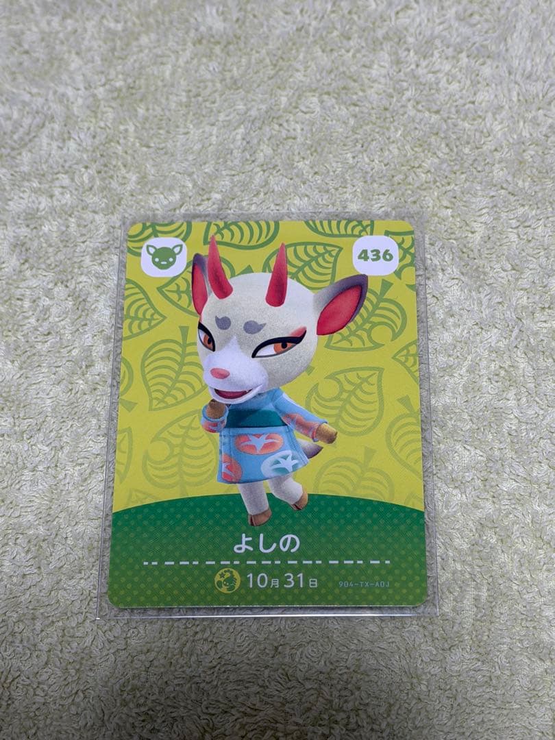 あつ森　amiiboカード　ジュン　ジャック　その他まとめ売り