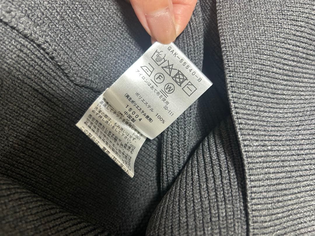 コトADAM ET ROPE' セレクトネックウェーブボタンカーディガン