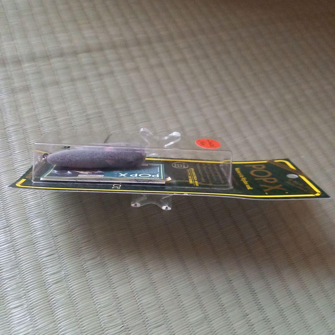 メガバス ポップエックス ウィンディーサイド オリカラ ペルシャブラック