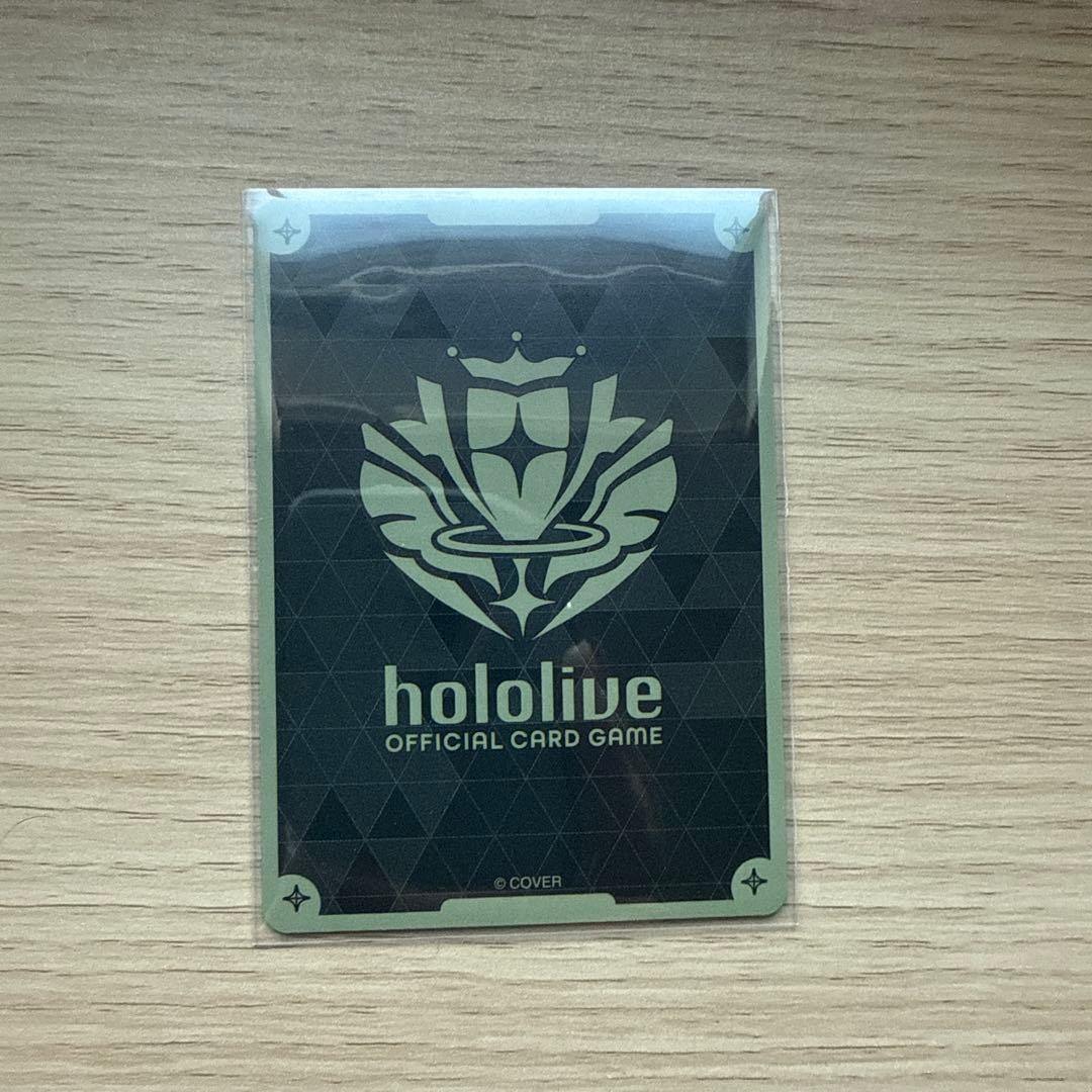 ホロカ 宝鐘マリン UR