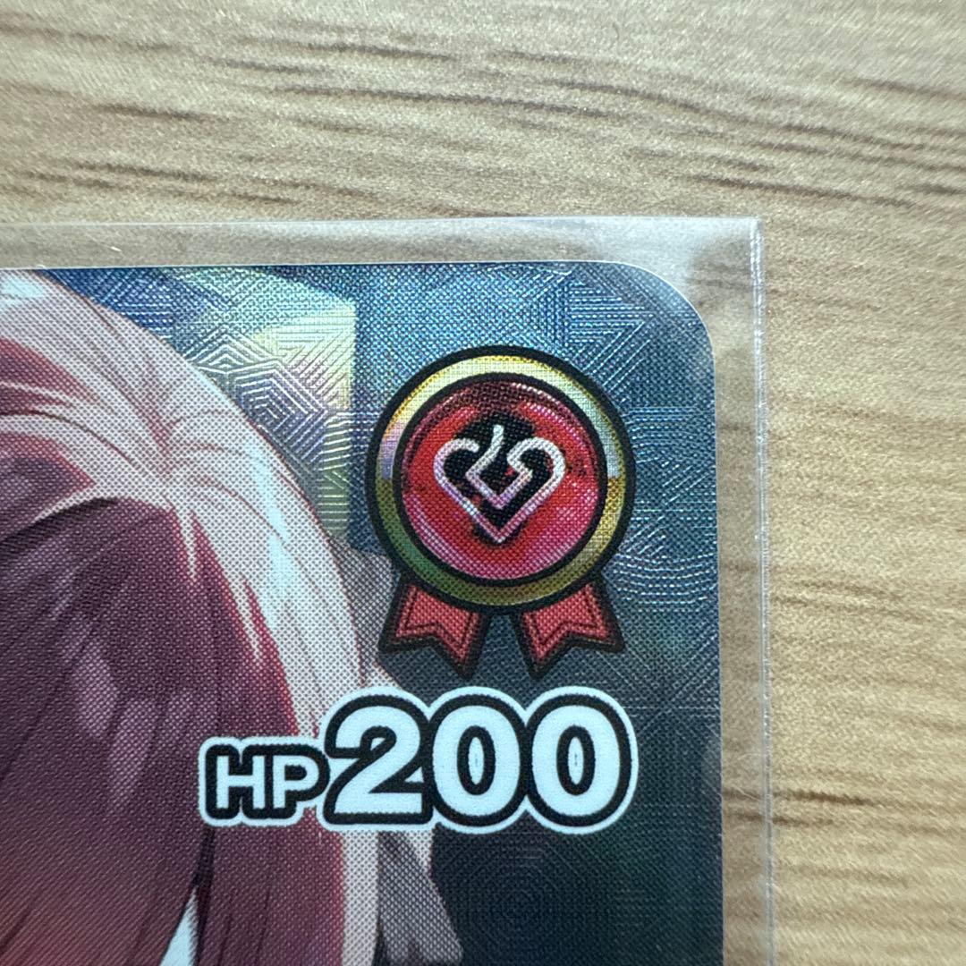 ホロカ 宝鐘マリン UR